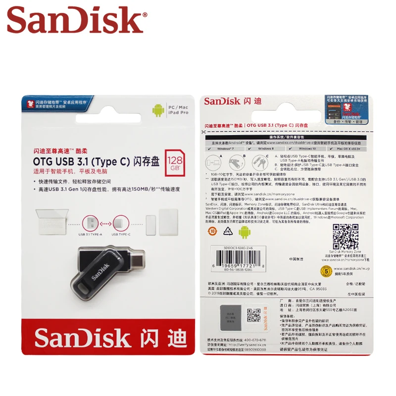 サンディスク-dc3-usb31-type-c-フラッシュドライブ-最大読込速度400mb-秒-メモリースティック-64gb-128gb-256gb-512gb