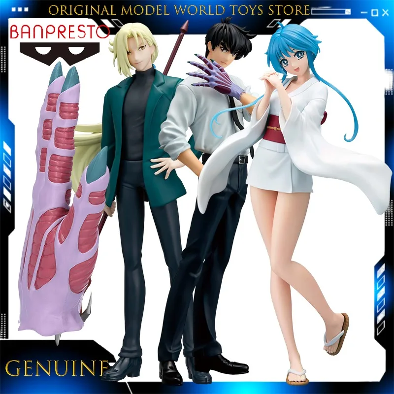 

Original Bandai BANPRESTO Tamamo Yukime Nube Demon's Hand Action Figure Anime Model Collectible Toys Gift