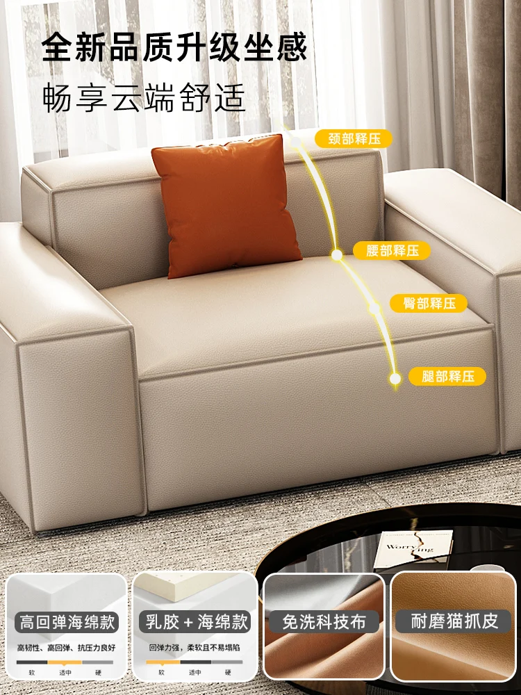 Tofu block sofa Modern simple technology fabric sofa Three-person straight row cat scratching leather square sofa