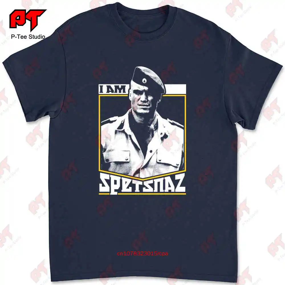 Red Scorpion Spetsnaz Dolph Lundgren T-shirt 5L23