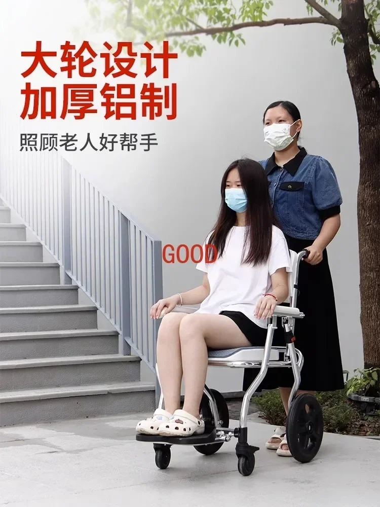Toilet chair for the elderly, household use with wheels, multifunctional bathing stool chair for pregnant women