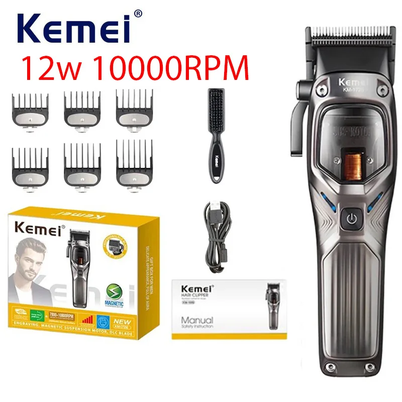 Kemei 1726 Cordless Trimmer DLC Blade 10000RPM 12W Magnetic Vector Motor Hair Cutting Machine for Men Professional Hair Clipper