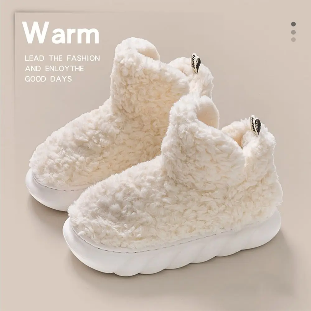 1Pair Comfortable Fluffy Fleece Booties Soft Thickening Snow Boots Winter Warm Non-Slip Booty Slipper Home