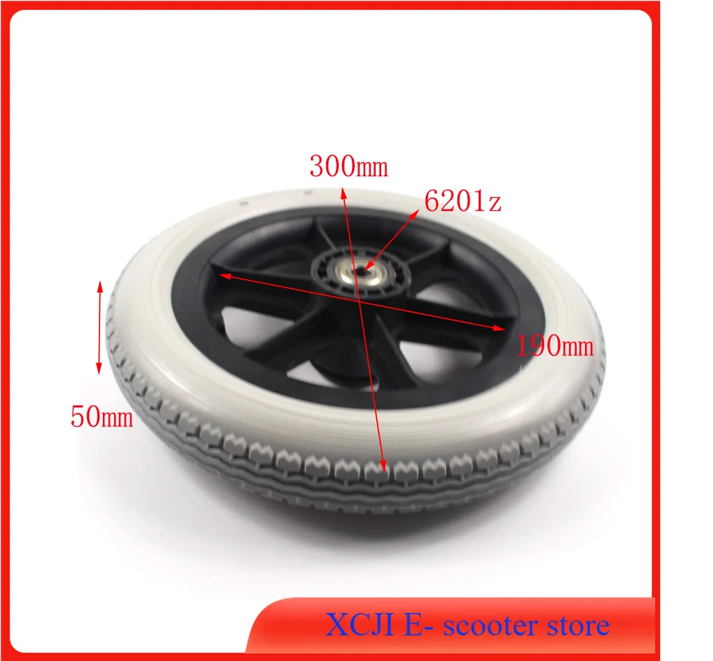 

Wheelchair Accessories Rear Solid Wheel 12 Inch PU Tire Inflation Free Wheel Manual Wheel 1/2x2 1/4