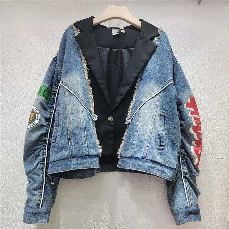 

Double-Sided Distressed Denim Jacket - Patchwork Oversized Cropped Coat, Edgy Streetwear Fashion for Women's Trendy Outfits