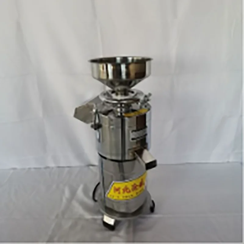 Máquina Comercial para Leche de Soya, Máquina para Hacer Tofu, Molinillo de Soja, Máquina para Extraer Leche de Soya, 750W