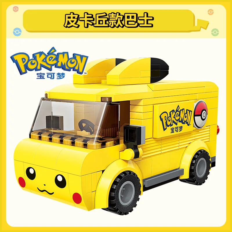 Keeppley Pokemon Car Classic Anime Center House Pikachu Mewtwo Charizard Venusaur Building Blocks Bricks Sets Model DIY Toy Gift