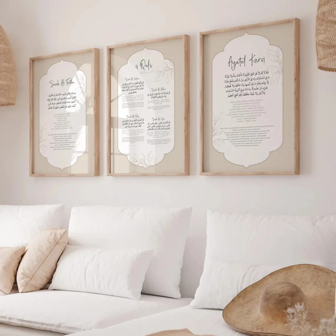 Modern Quran Verse Ayatul Kursi 4 Quls Surah Al Fatiha Wall Art Print Canvas Painting Poster Picture For Living Room Home Decor