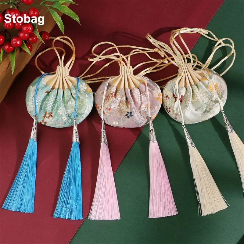 

StoBag 20pcs Chinese Sachet Hanging Bags with Tassels Drawstring Gift Jewelry Package Storage Pocket Reusable Pouch Decoration