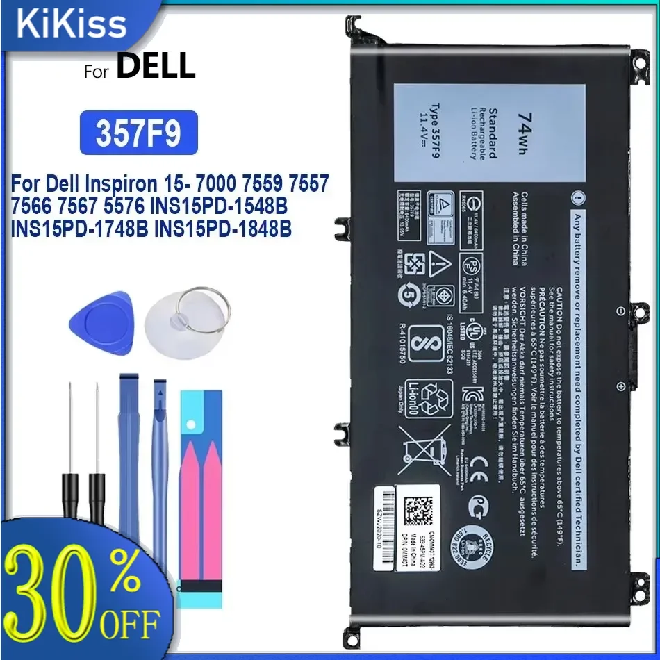 357F9 Laptop Battery for Dell Inspiron 15 7559 7000 7557 7567 7566 5576 5577 P57F P65F INS15PD-1548B 11.1V