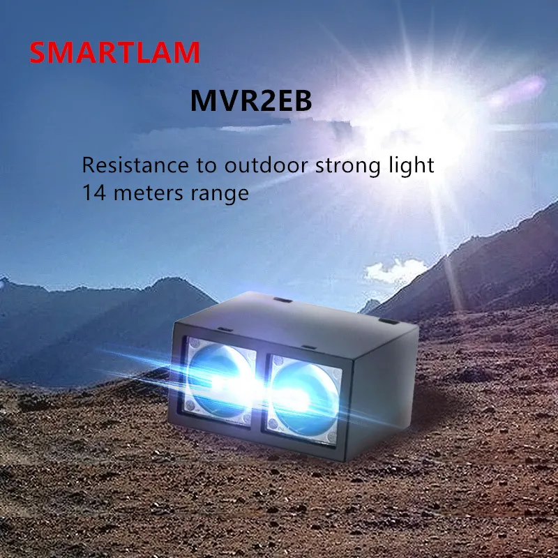 MVR2EB Outdoor anti-glar14m 28m laser ranging sensor VCSEL radar TOF single point laser ranging module lidar sensor