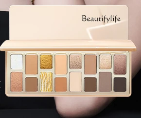 Light luxury exquisite eyeshadow disc, new daily light makeup, multi-color makeup, advanced sense, niche and natural