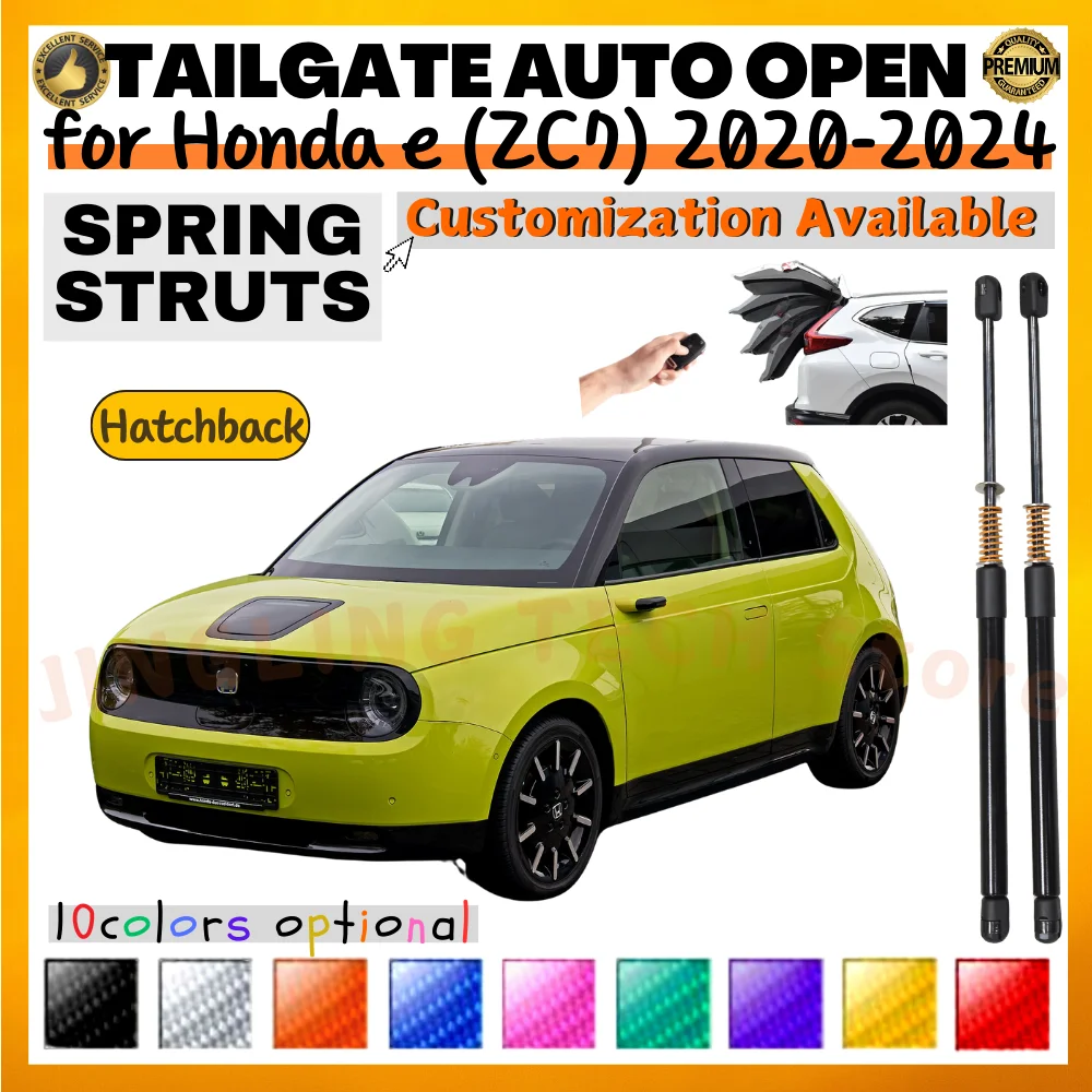 

Qty(2) Trunk Struts with Spring for Honda e (ZC7) Hatchback 2020-2024 Rear Tailgate Boot Lift Supports Shock Absorbers Rod