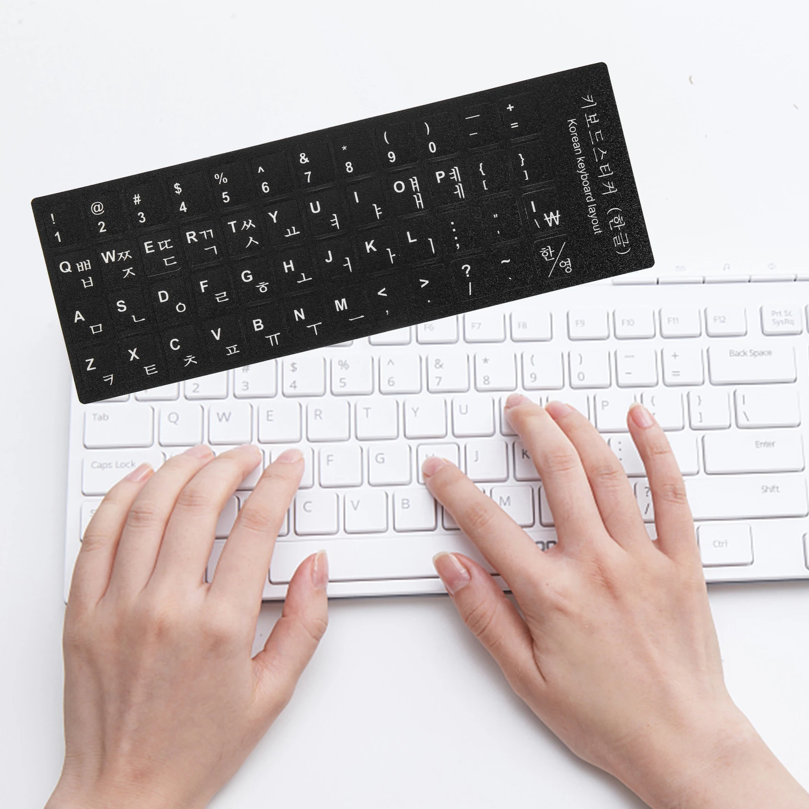 

10 Pcs Keyboard Stickers Gaming Language Laptop Cover Skin Computer Large Print Desktop