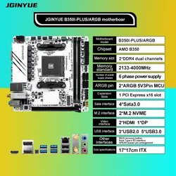 JGINYUE AMD AM4 ITX Motherboard supports Ryzen R3 R5 R7 R9 1/2/3/4/5 series CPU DDR4 RAM Desktop PC PCI-E 3.0 B350i PLUS ARGB