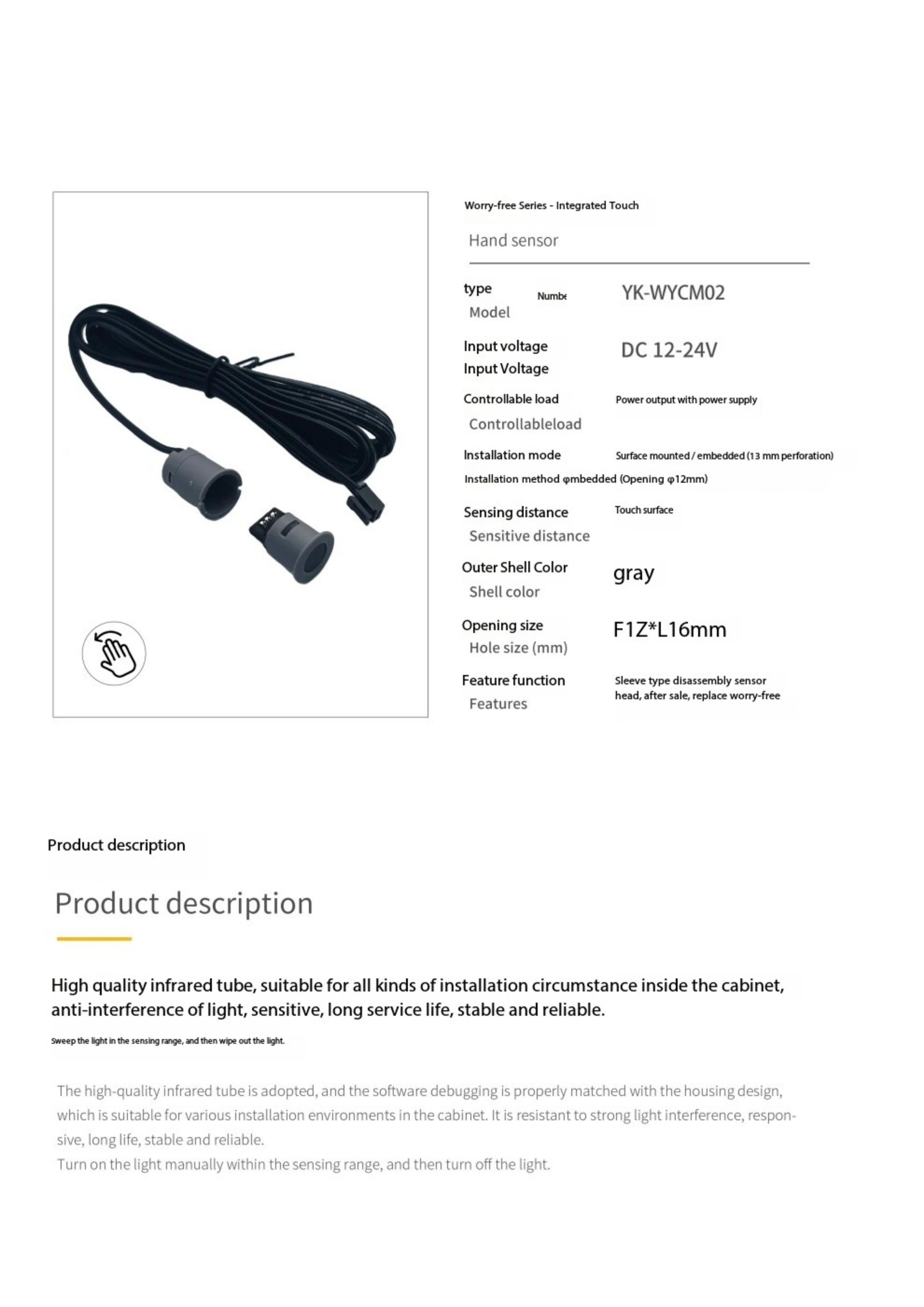 Intelligent switch centralized control series and sub control series products