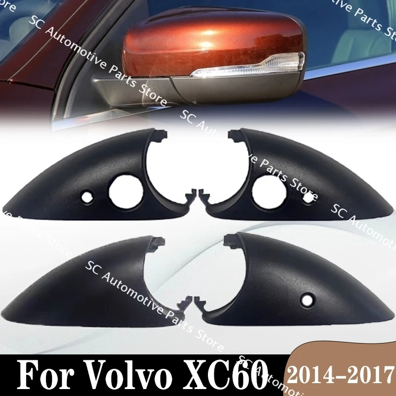 

Для Volvo XC60 2014 2015 2016 2017, новые автомобильные аксессуары, автоматическое левое и правое боковое зеркало, нижняя нижняя крышка