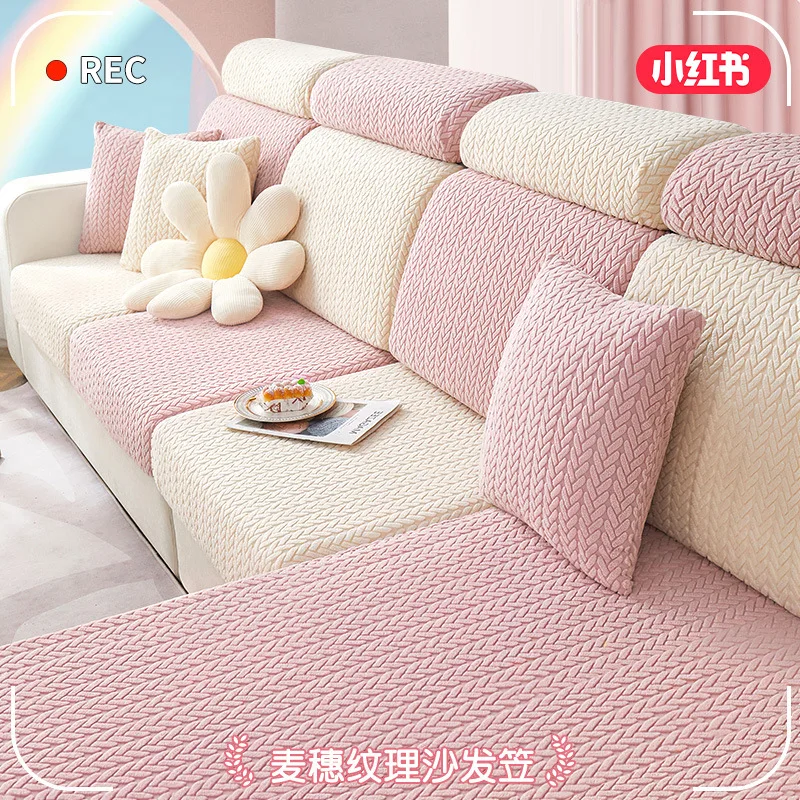 

Universal Elastic Lazy Sofa Cushion Cover Cat Scratch Proof Sofa Cover All-season