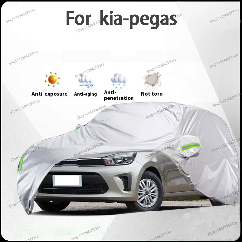 

Чехол для автомобиля Kia Pegas Fit — водонепроницаемый, пылезащитный, солнцезащитный козырек (УФ), снегозащитный | Серебряное полное покрытие с защитой в течение всего дня