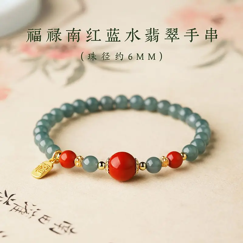Double Layer Jade Bracelet For Women Men Couple Chinese Style Red Agate Fu Pendant 2026 Fashion Jewelry Gift For Birthday Daily view 5