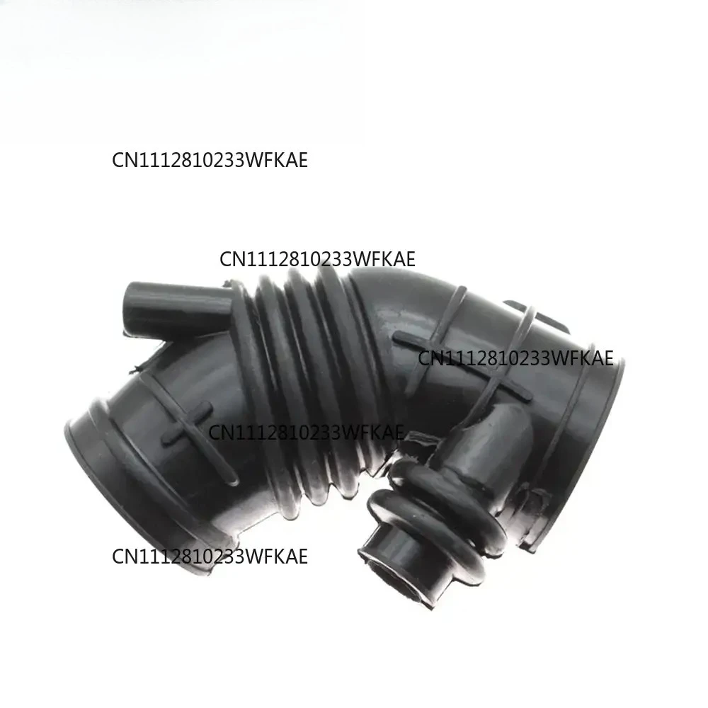 Intake Boot Air Flow Meter For BMW E30 325i 325ic 325is 325ix 2.5L 1726205 13711726205 13 71 1 726 205