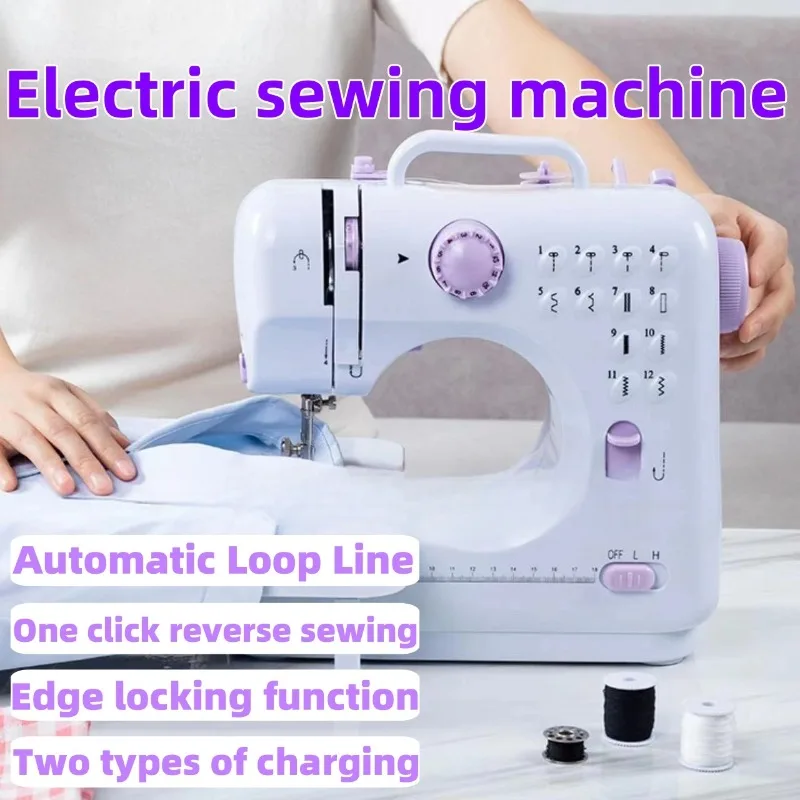 Portable Sewing Machine for Beginners Mini Electric Household Crafting Mending Overlock with 12 Stitches Presser Foot Pedal