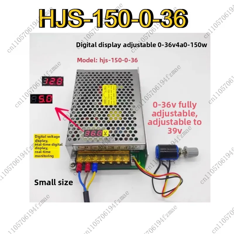 Accessories Digital Display Adjustable Voltage DC Switching Power Supply 0-36V4A 150W 0-36V Full Adjustable HJS-150-0-36