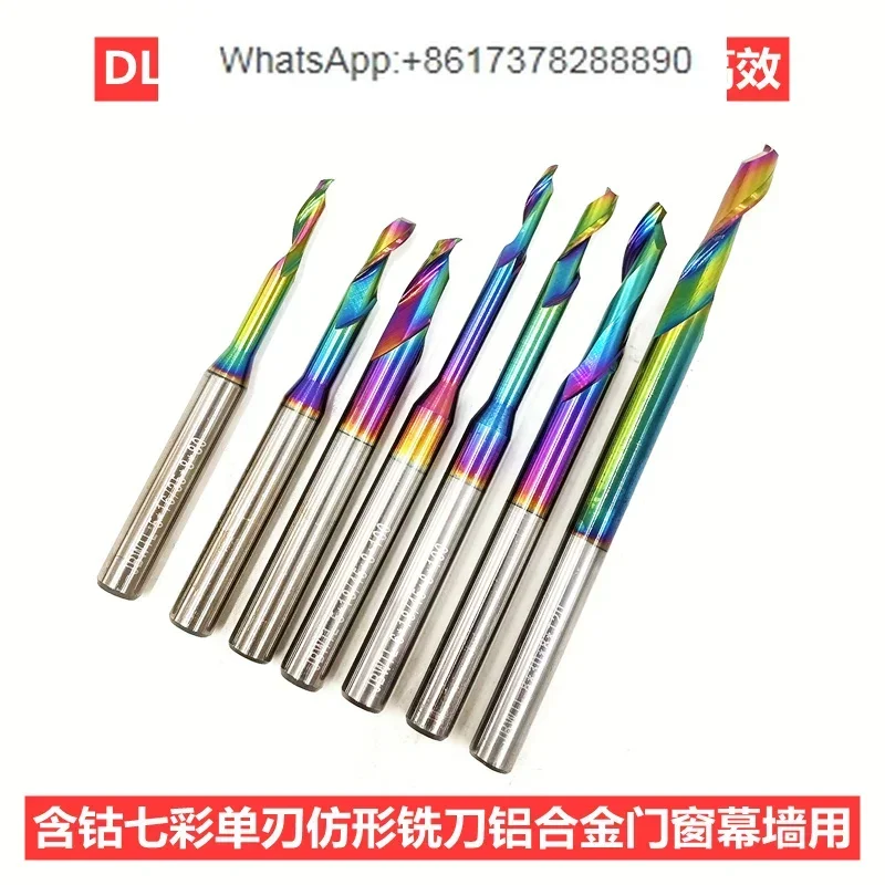 CNC cobalt containing rainbow coating single blade imitation curtain wall aluminum alloy imitation milling cutter