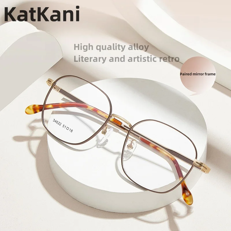 KatKani  Retro Alloy Polygonal Men's Eyeglass Frame Ultra Light Wide Edge Non Pinch Optical Prescription Glasses For Men 34622