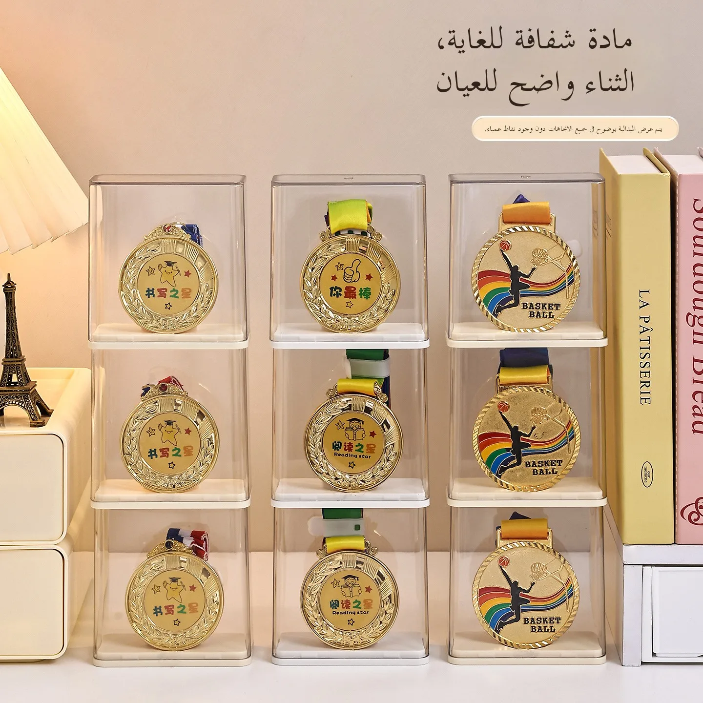 Marathon Medal Display Box: The Only Solution That Actually Works for Preserving Your Hard-Won Achievement