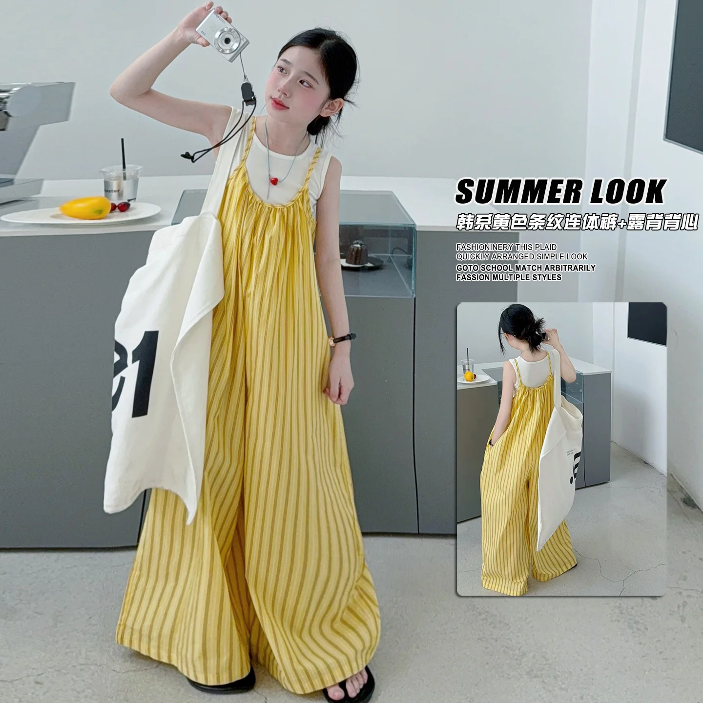

Girls Clothes Sets Size 6-14Y Spring Summer Girls Short Tee+Yellow Striped Jumpsuit Clothes 2 Pc Child Casual Vocation Outfit