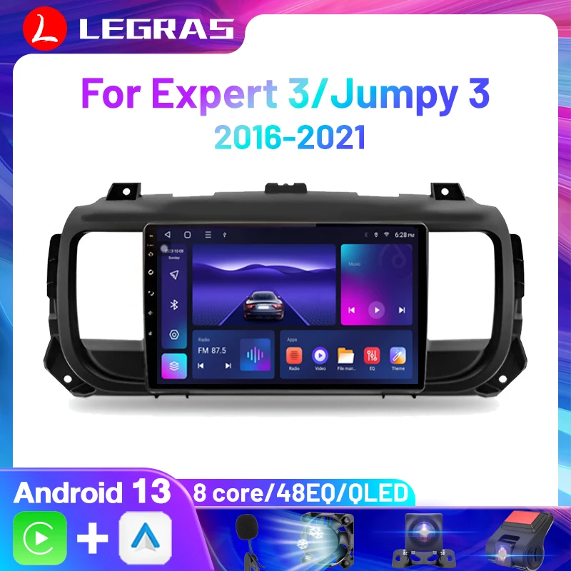 

Subwoofer car Audio Carplay 4G wifi GPS For Peugeot Expert 3 Citroen Jumpy 3 SpaceTourer 2016 - 2021 Autoradio Amplifier AHD Car