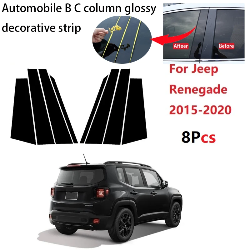 

New Arrival 8PCS Polished Pillar Posts Fit For Jeep Renegade 2015-2020 Window Trim Cover BC Column Sticker Chromium Styling