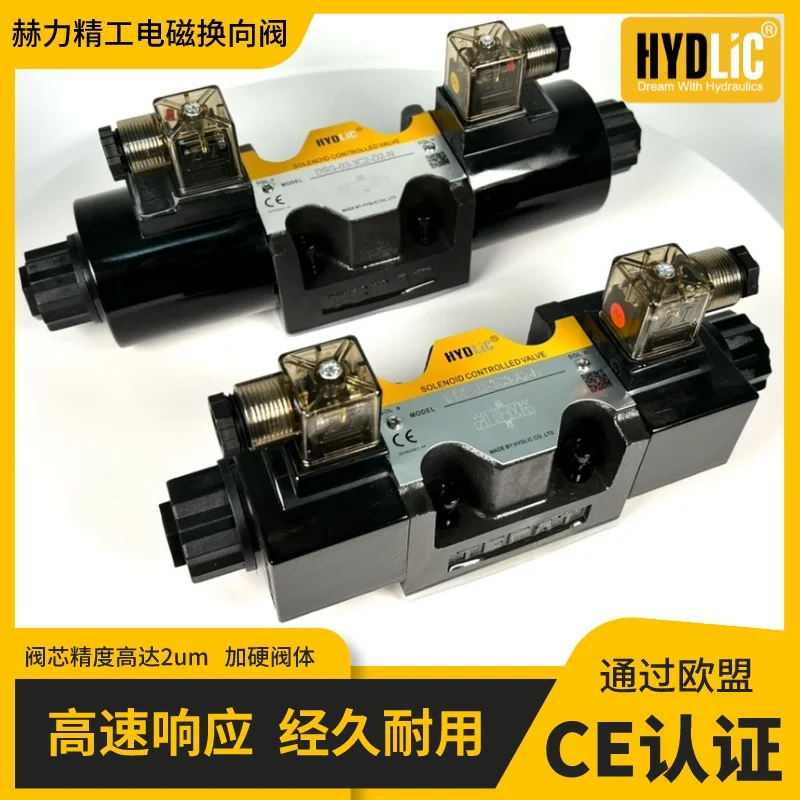 DSG-03-3C2 Hydraulic Solenoid Valve 3C3/4/60/2B2/2B3B voltage AC220V DC24V 110V 12V Directional Valve