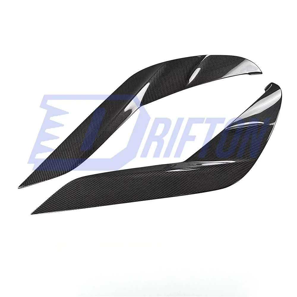 

TR Type Carbon Fiber Replacement Door Trim for Toyota Supra MK5 Rear Side Blades