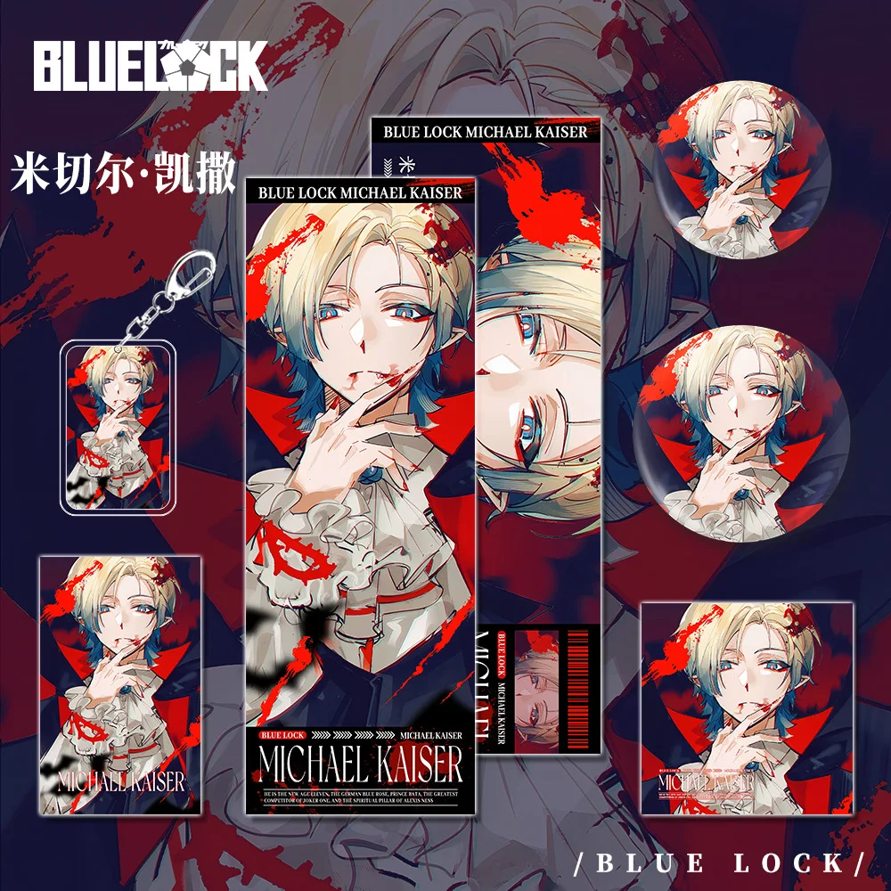 Anime BLUE LOCK Nagi Seishiro Mikage Reo Cosplay Six-piec Set Badge Laser Ticket Keychain Pendant High Appearance Level Gift