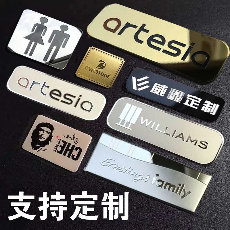 

Custom. [Mirror Gloss] Customized Metal Nameplate 304 Mirror Stainless Steel Corrosion Plate Laser Silk Screen Label Signbo