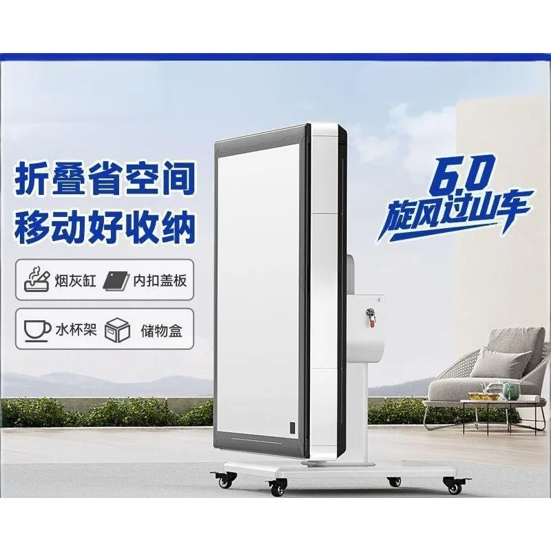 Roller coaster mahjong machine, light luxury bass dining table, dual-use,  automatic heating for home, foldable mahjong table
