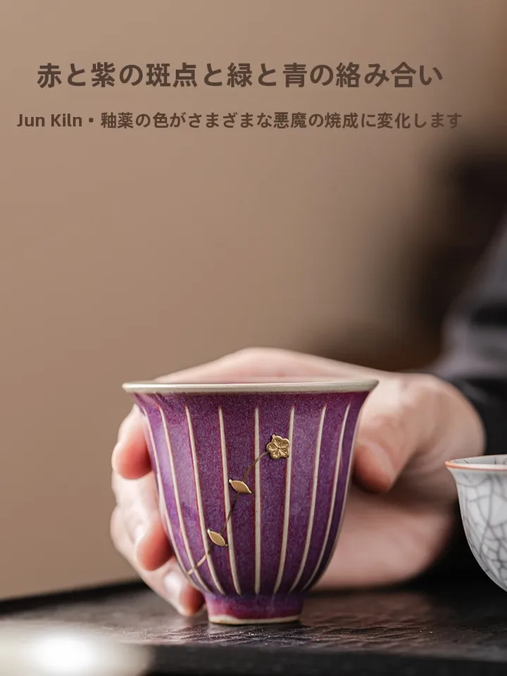 ★様々な形な茶道手作り陶器7個セット★ 中国陶磁器茶器セット高美的価値家庭用茶卓茶ポット茶杯功夫茶セット