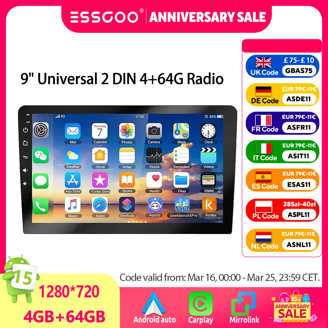 Essgoo 9Inch 2 Din …