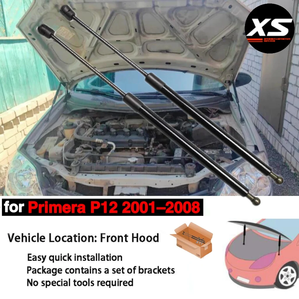 Amortyzatory maski silnika do Nissan Primera P12 2001-2008 Przednia maska silnika Modyfikacja amortyzatorów Podnośnik tłoczyska Podpory Sprężyna gazowa z włókna węglowego