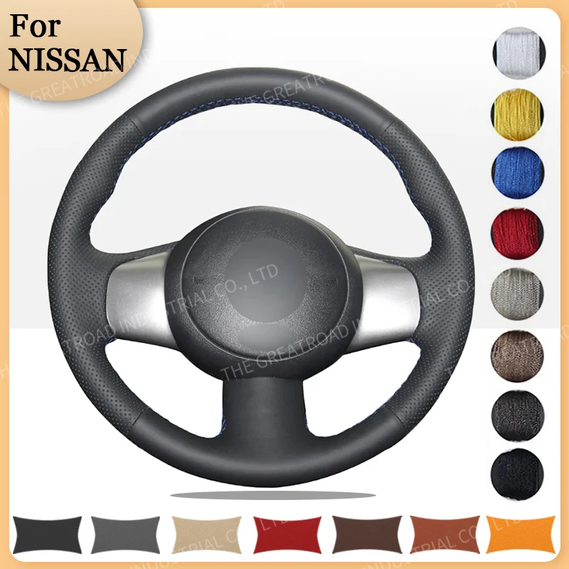 Custom Car Steering Braid Wheel Cover for Nissan March Sunny Versa 2013 Almera Auto interior