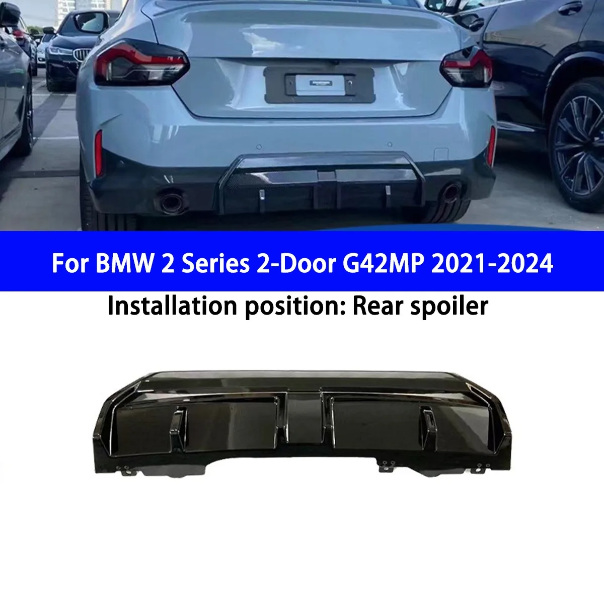 

For BMW 2 Series 2-door G42MP 2021-2024 Rear Lip Non-destructive Installation with Glossy Black and Water Transfer Printing