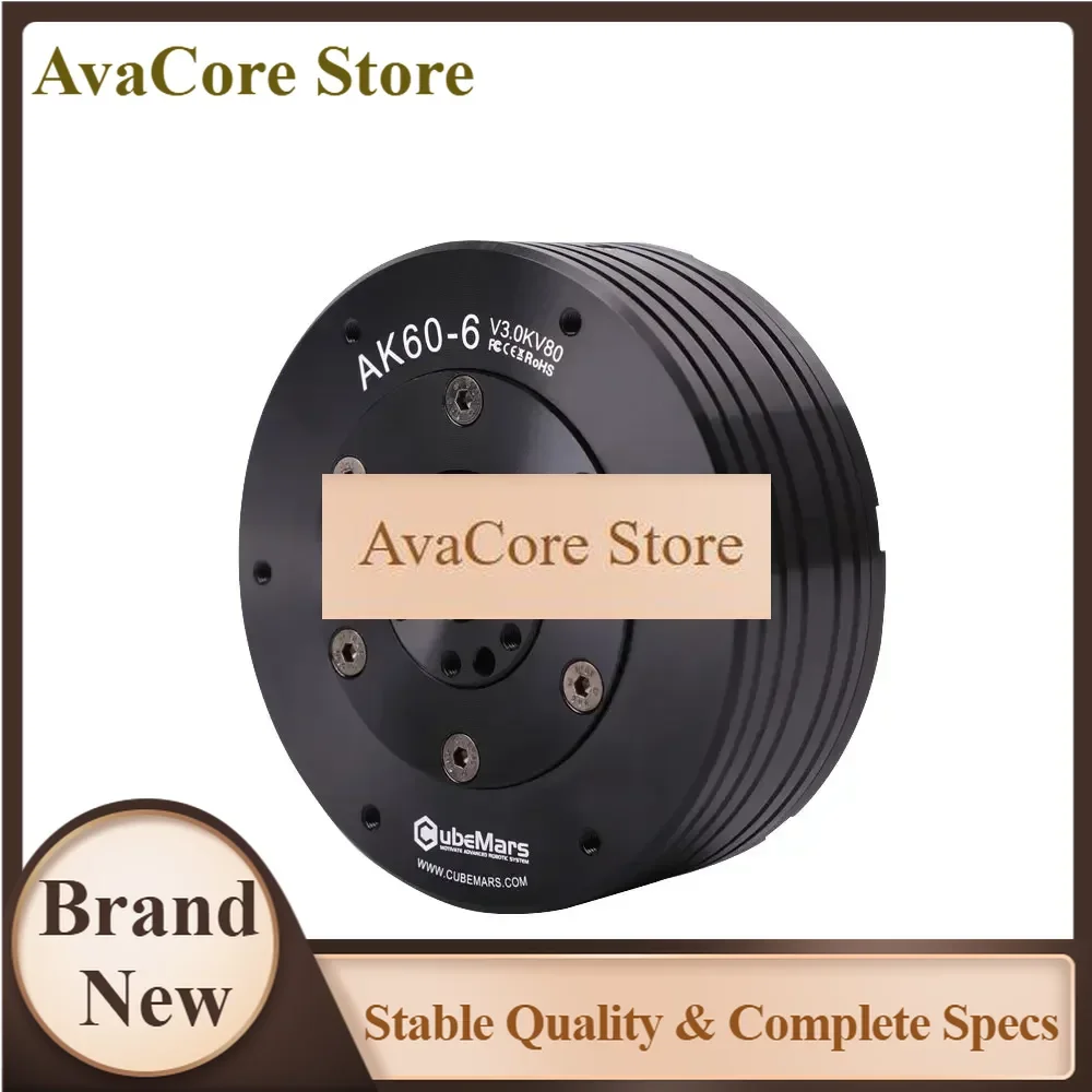 AvaCoreAK60-6 V3.0 KV80 Dynamical Modular Motor For Foot Robots And AGV