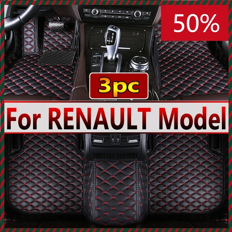 Car Floor Mats For RENAULT ARKANA Fluence Talisman TWINGO Captur Kaptur Master Kangoo Car Accessories 2022 2023