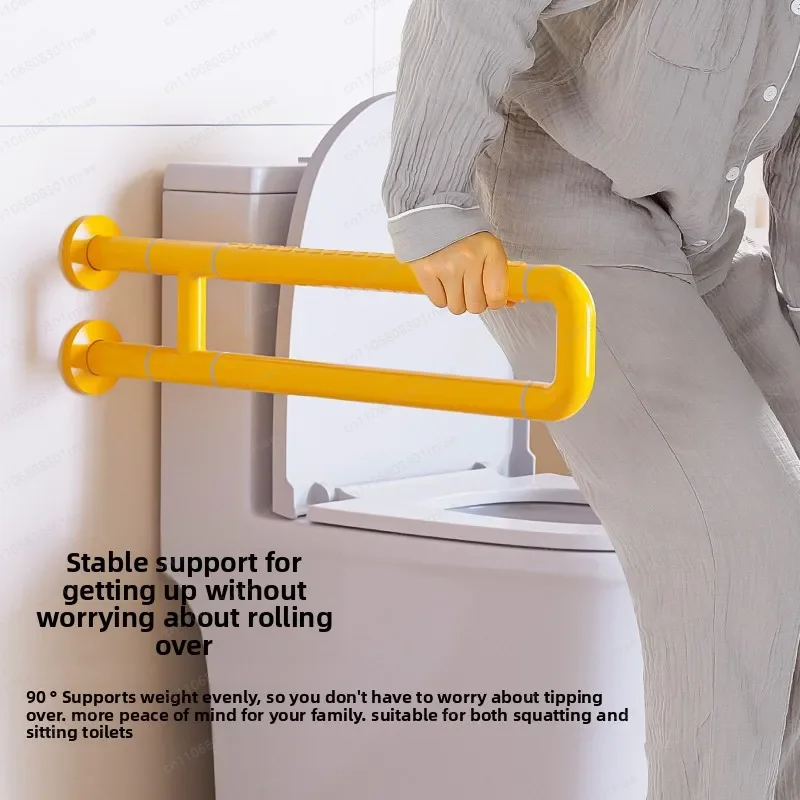 Toilet Safety Rails 300kg Capacity U-Shaped Toilet Support for Elderly & Pregnancy Bathroom Stand Assist Toilet Holder Handles