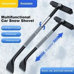 Universal Snow Shovel Brush Telescopic Car Glass Deicing Cleaning Tool 2-in-1 Detachable Snows Ice Scraper Quick Clean Wash Tool