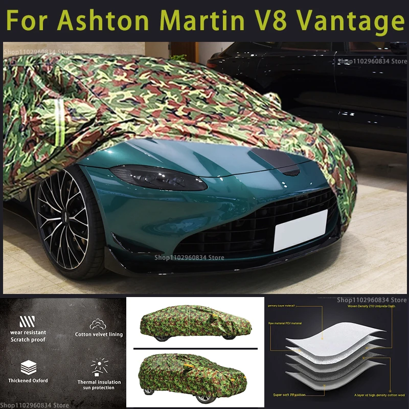 

Наружная защита от снега для Ashton Martin V8 Vantage, Солнцезащитный водонепроницаемый пыленепроницаемый наружный камуфляжный чехол для автомобиля