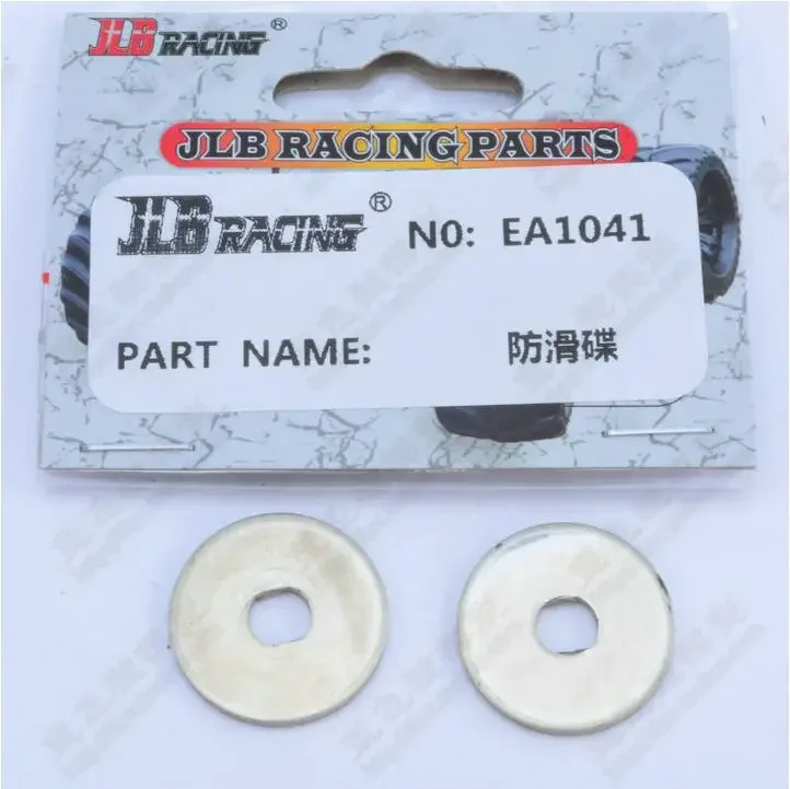 JLB Racing CHEETAH 1/10 RC Car Spare Parts 1