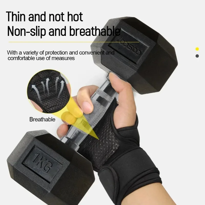 Weightlifting Training Gloves for Men Women Fitness Sports Body Building Gymnastics Gym Cycing Hand Wrist Palm Protector Gloves